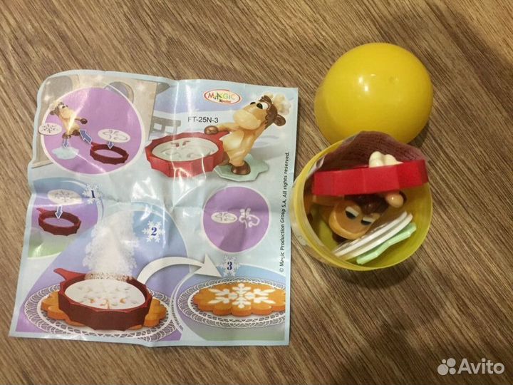 Игрушки Макси Киндер