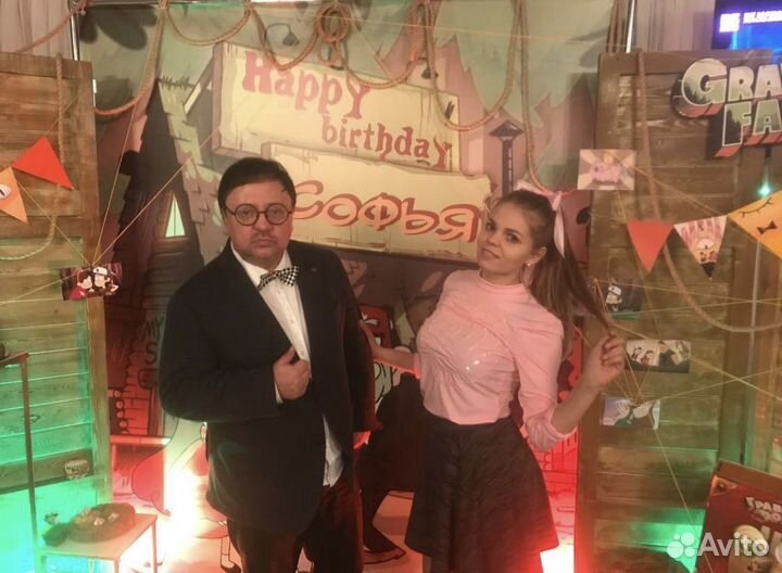 Репетитор по английскому языку