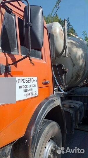 Бетон на гравии Столбец6