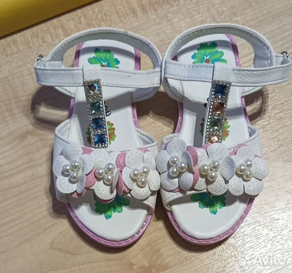 Детская обувь