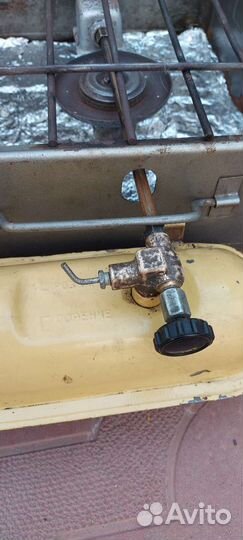 Примут туристический