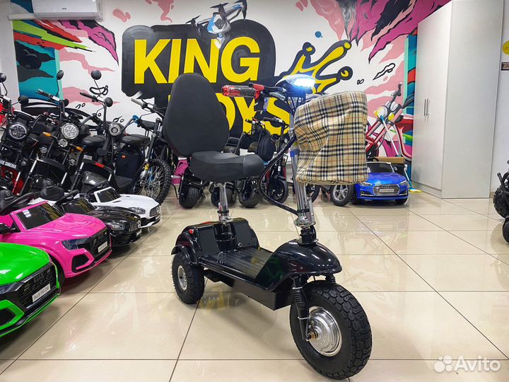 Электрический Трицикл Partner SF 8 PRO 500W