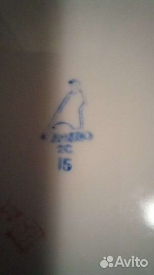 Тарелки дулево СССР