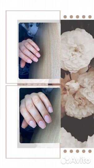 Мастер маникюра