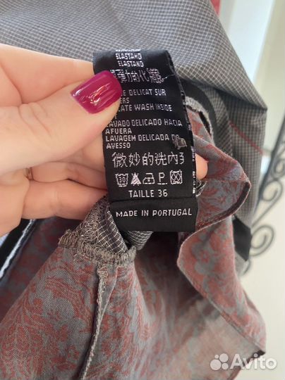 Платье Сор. copine