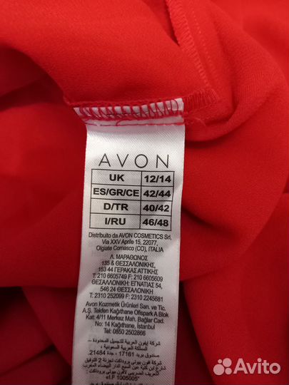 Платье 46-48 размер