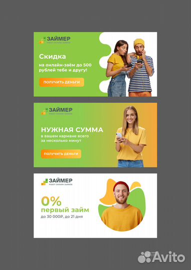 Веб-дизайнер, графический дизайнер