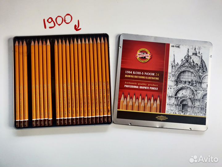 KOH-I-noor набор простых/чернографитных карандашей