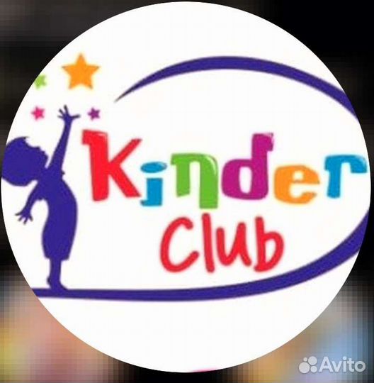 Частный детский садик kinder clab