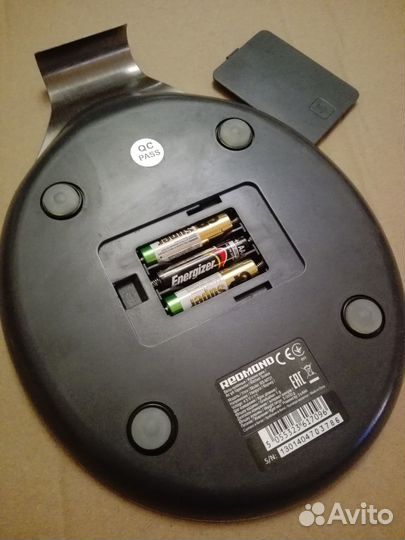 Весы Redmond кухонные RS-M731
