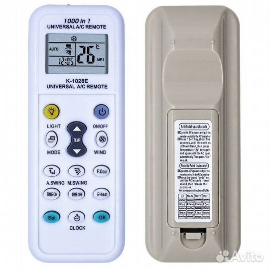 Пульт для кондиционеров универсальный на бульваре)