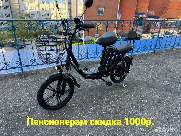 Электровелосипед колхозник 60v 500w