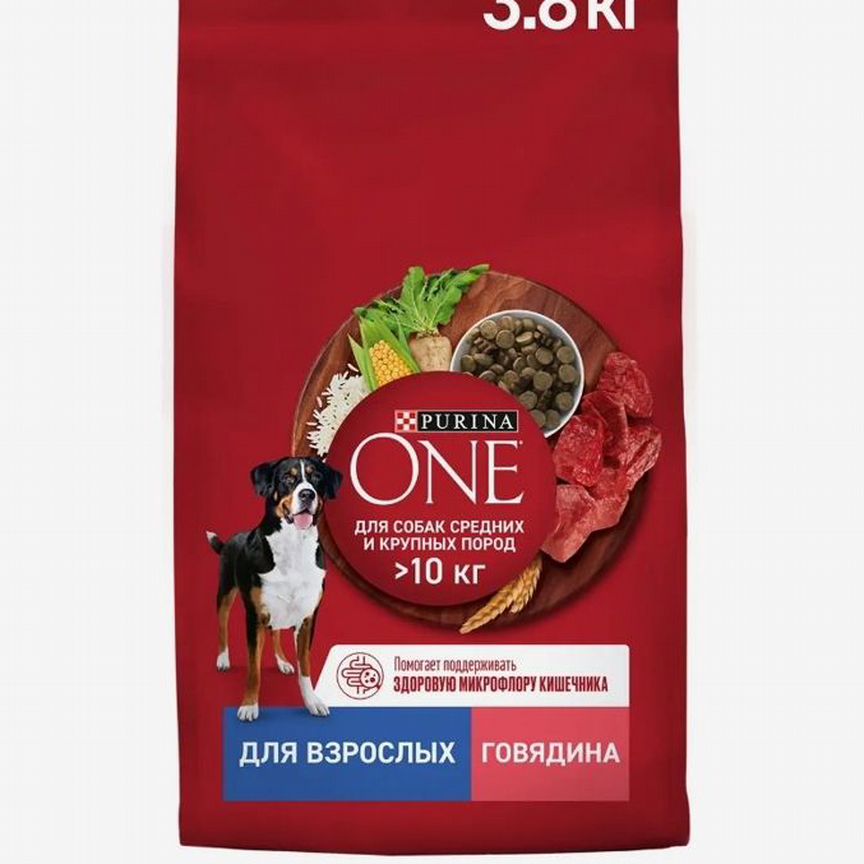 Сухой Корм для собак Purina one 3.8кг