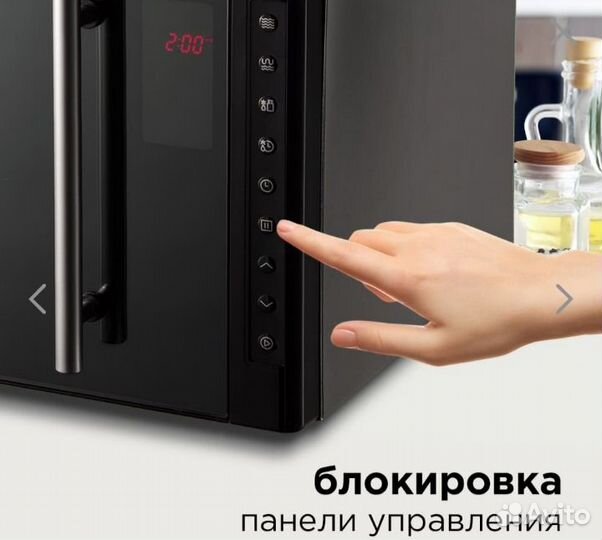 Микроволновка redmond rм-2301D с функцией гриля