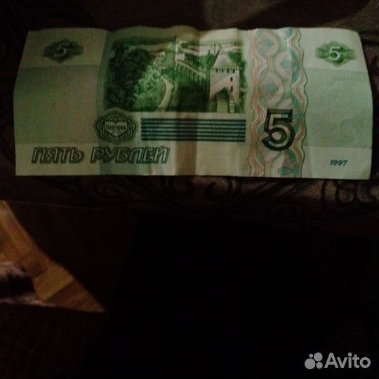 Колекционирование