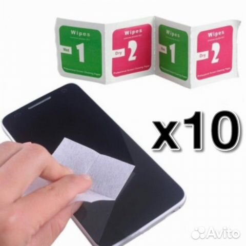 Набор салфеток для удаления пыли и грязи с экрана