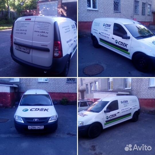 Рекламное агентство