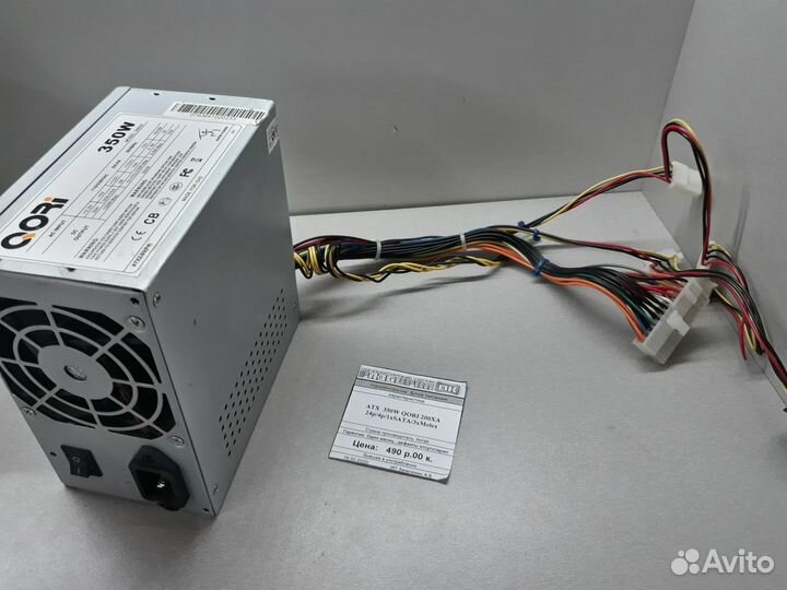 Блок питания ATX 350W qori 200XA