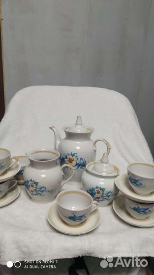 Сервиз столовый кофейный, чайный