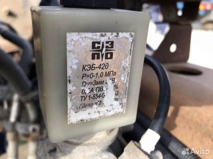 Клапан электромагнитный кэб 420