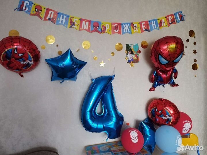 Набор для праздника