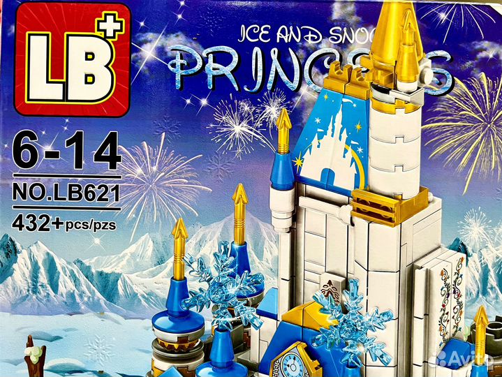 Конструктор Холодное сердце Замок Эльзы 432 дет