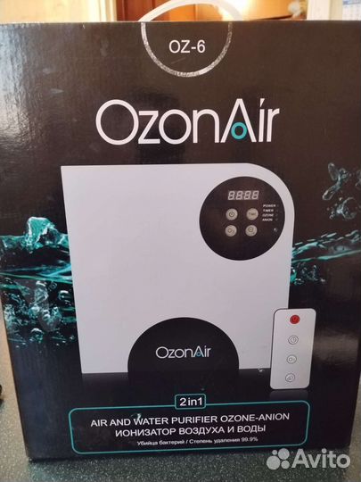Ozon Air Oz 06