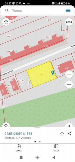 Участок 10 сот. (ИЖС)