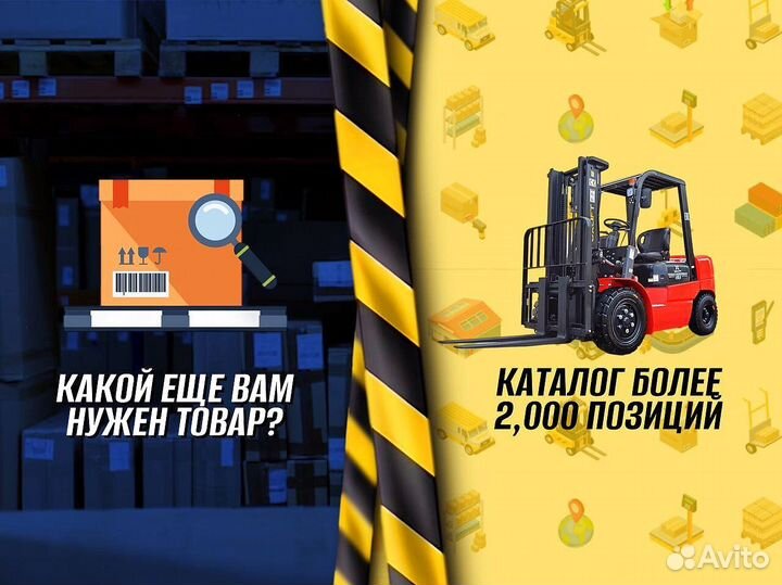 Колесные опоры для стеллажей пост