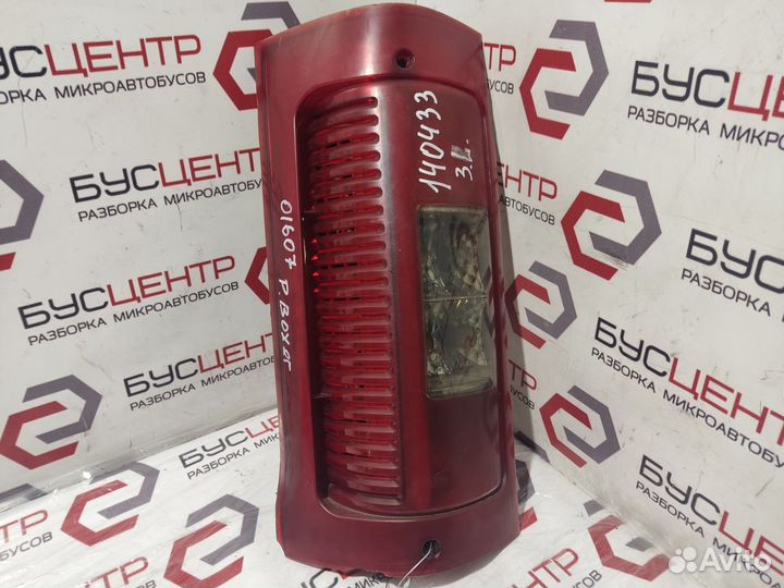 Фонарь левый Фиат Дукато 244, Елабуга