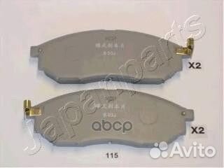 Колодки тормозные дисковые, комплект PA115AF Ja