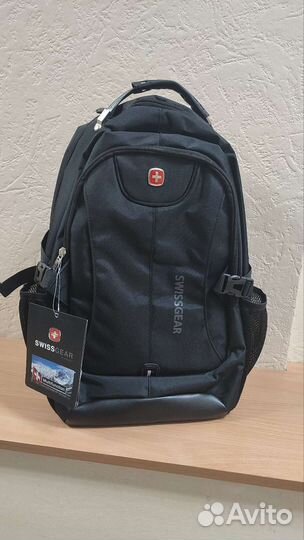 Рюкзак туристический