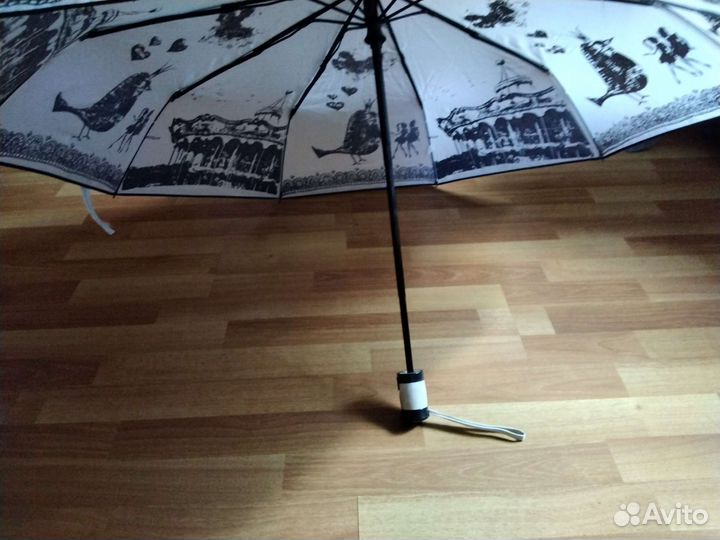 Зонт от дождя белый