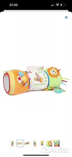 Развивающий валик для ползания