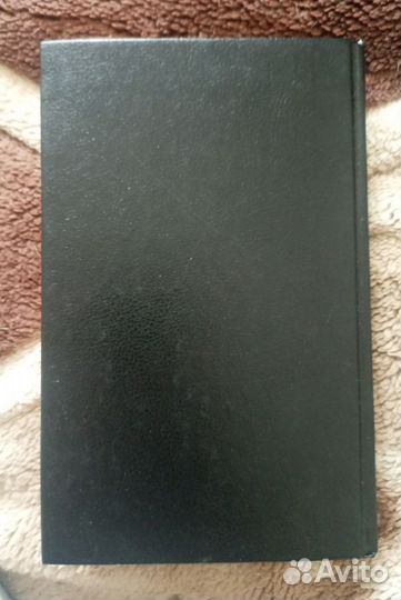 Книга Жорж Санд - Маркиз ДЕ Вильмер