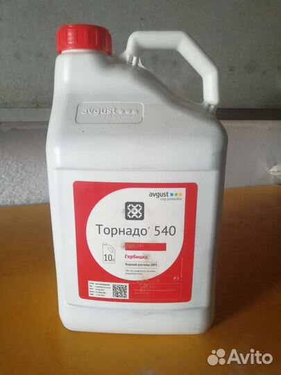 Гербицид. Торнадо 540