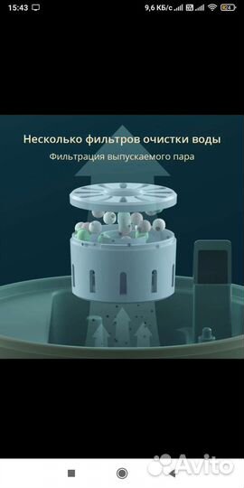 Увлажнитель воздуха jsq-b20n5