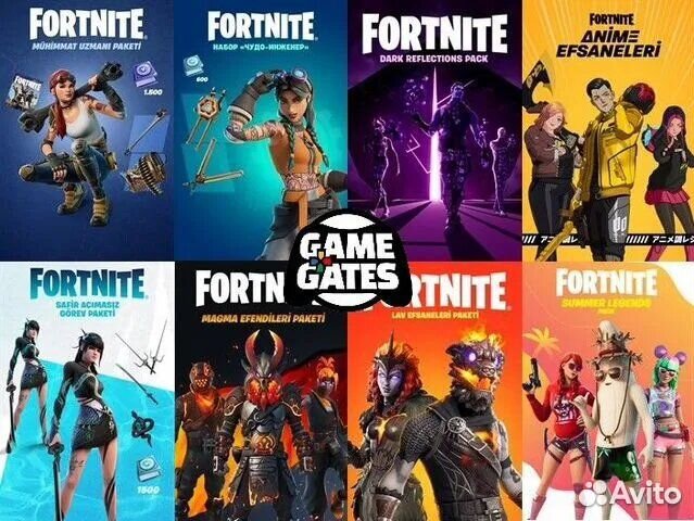 Fortnite VBucks вбаксы