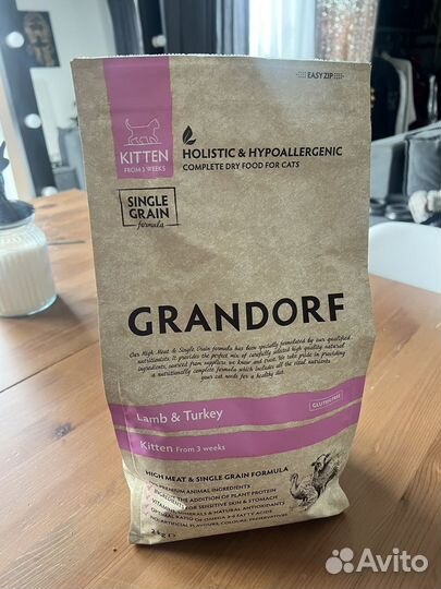 Корм для котят grandorf 2 кг