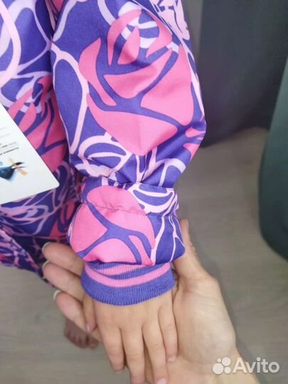 Костюм демисезонный Raskid