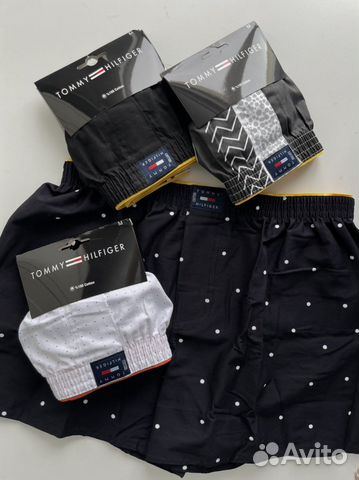 Мужские трусы