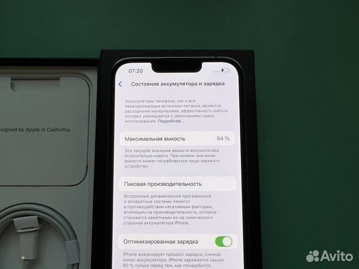 iPhone 13 Pro 128gb АКБ 94% Родной sim+esim