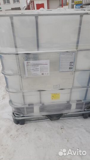 Ящики Бочки пластиковые нал/безнал