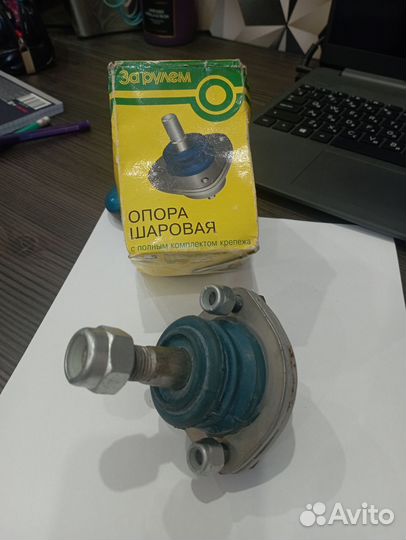 Шаровая опора нижняя ваз 2107