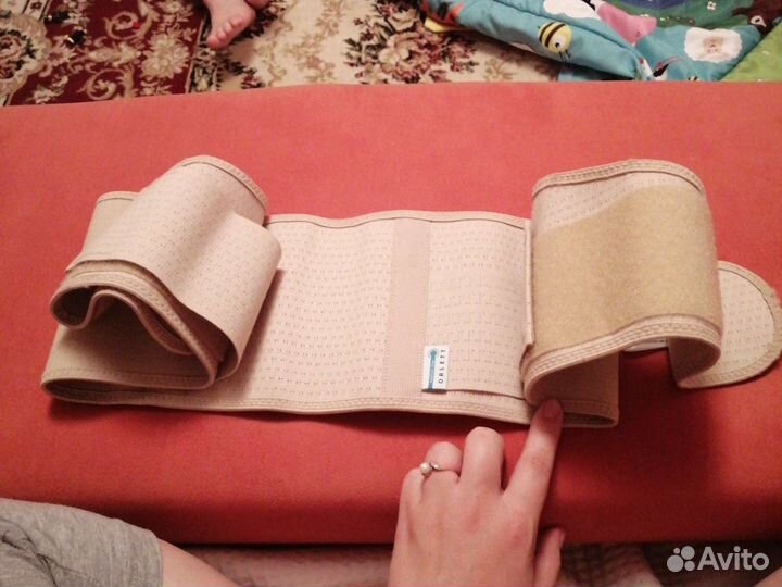 Бандаж для беременных orlett MS-96 поддерживающий