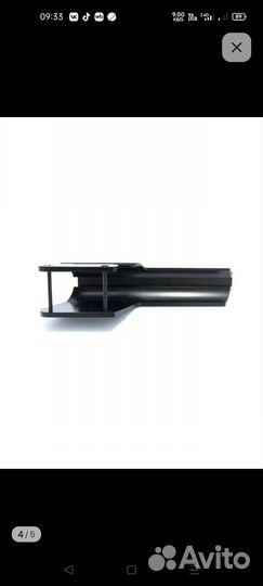 Кронштейн Weaver -MP-155