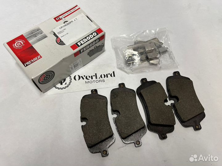 Колодки тормозные задние LE/LG/LW