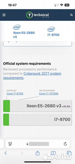 Игровой пк:GTX1070/12Ядер/24поток/ssd480gb/550w