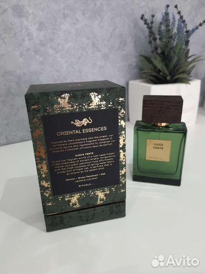 Rituals Oasis Verte Eau de Parfum, 60 ml