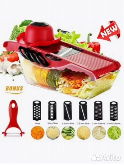 Овощерезка 6 в 1